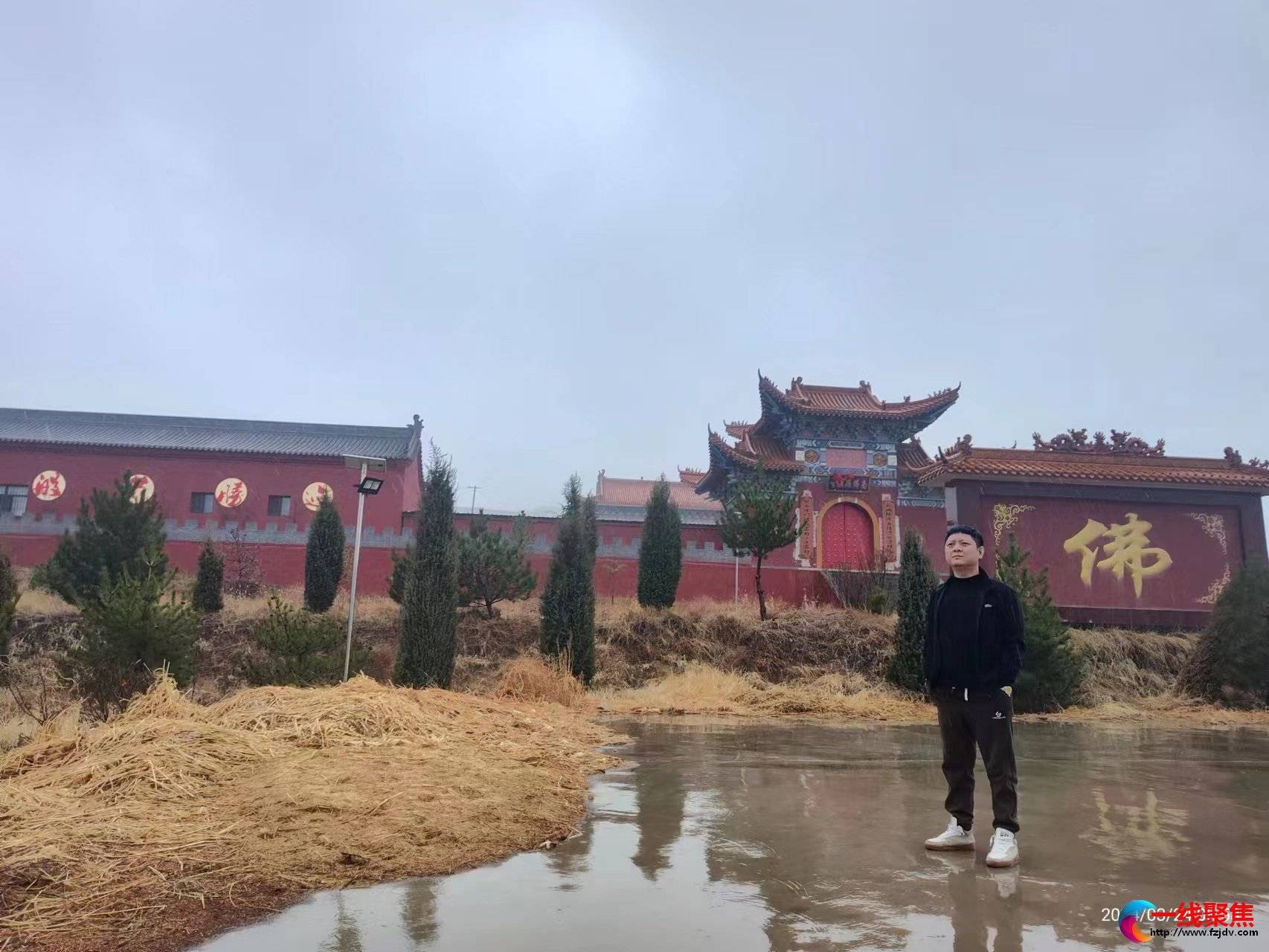 公益中国万里行 张树奇 刘术保3月23日—24日,全国大型公益活动"公益