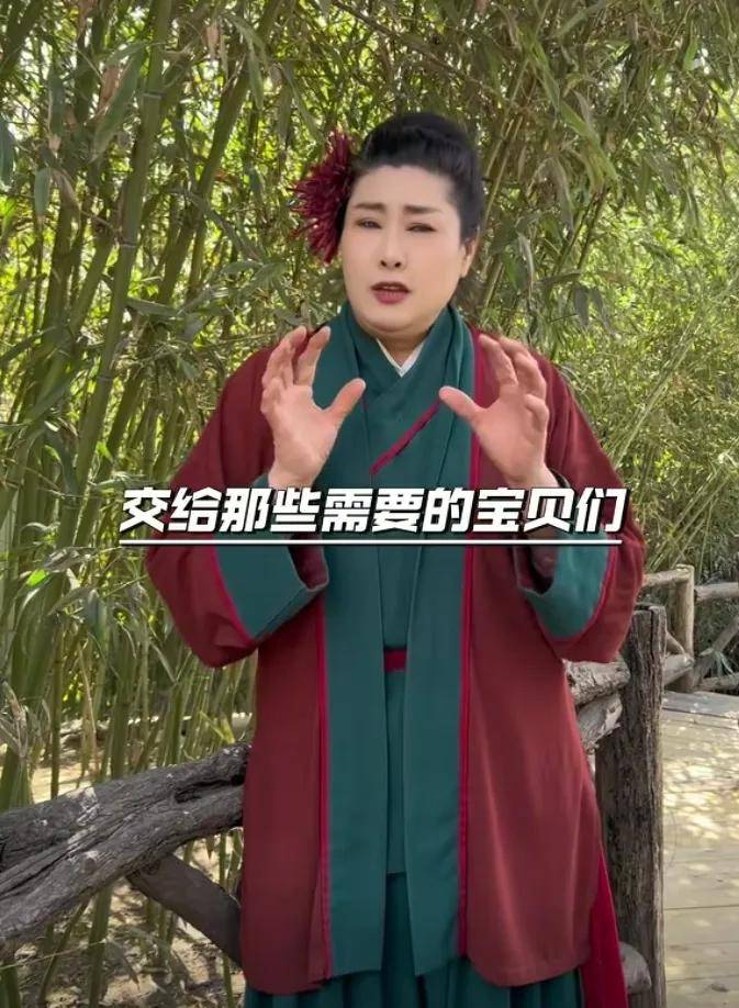 王婆火_年轻人_形式