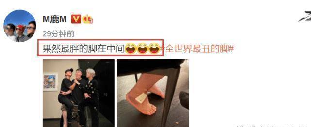 陈赫手术后7天不能走路邓超鹿晗去探望三人晒合影隔空互怼好欢乐