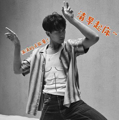 原创李现出演韩商言是意外第一人选另有其人网友真不如李现