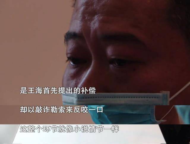 原创39岁女子临结婚才发现男友已婚已育男方拖延只为骗你忽悠你