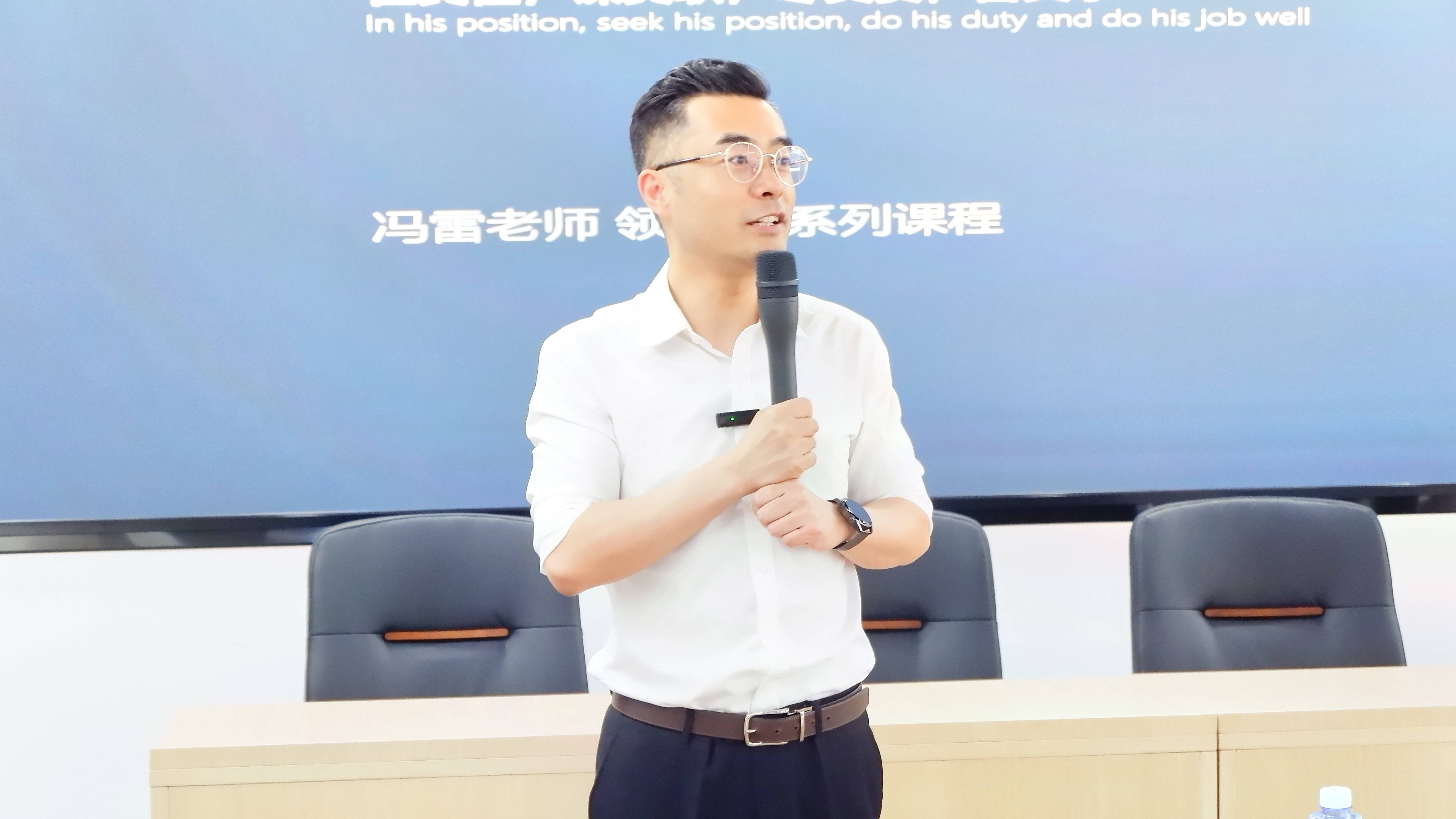 冯雷老师:个人如何做好知识管理_方法_包括_信息