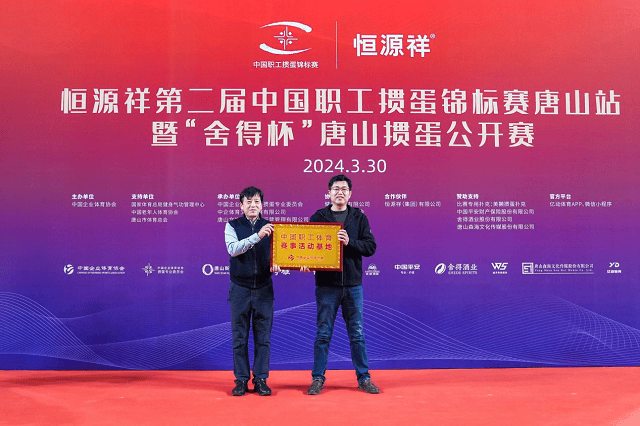 继北京站,唐山站之后,将陆续在东北,华东,中南,西北,西南等省市落地