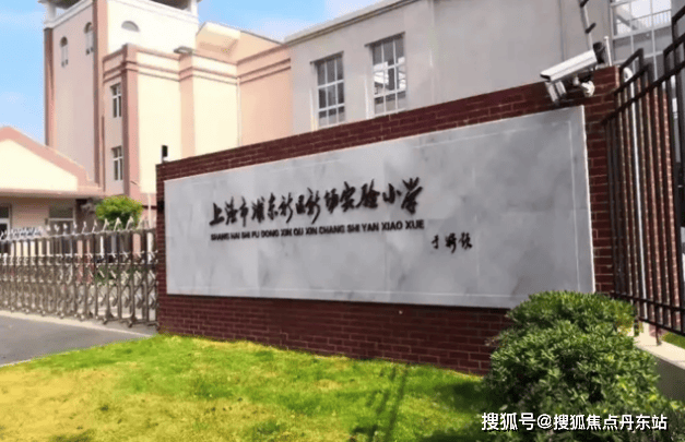 处电话→同润新云都会售楼处地址→售楼中心首页网站_新场_浦东_张江
