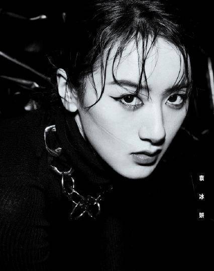 原创袁冰妍新剧雷霆令剧照流出海报被p到判若两人直接认不出