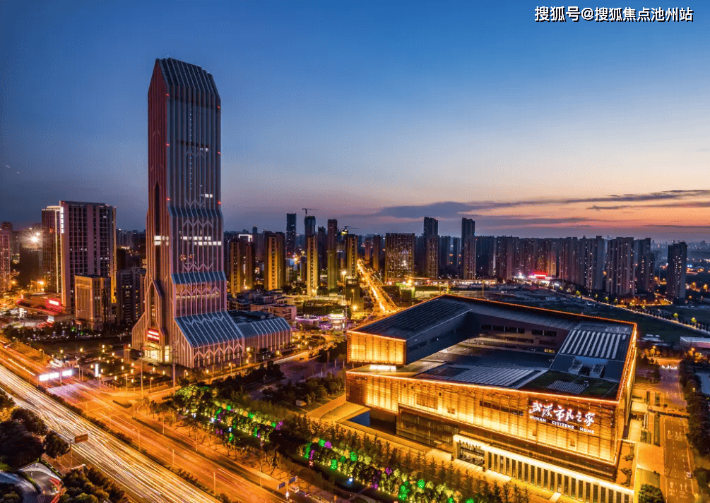 武汉星河2049星里城售楼处电话售楼处地址星河2049售楼中心24小时电话