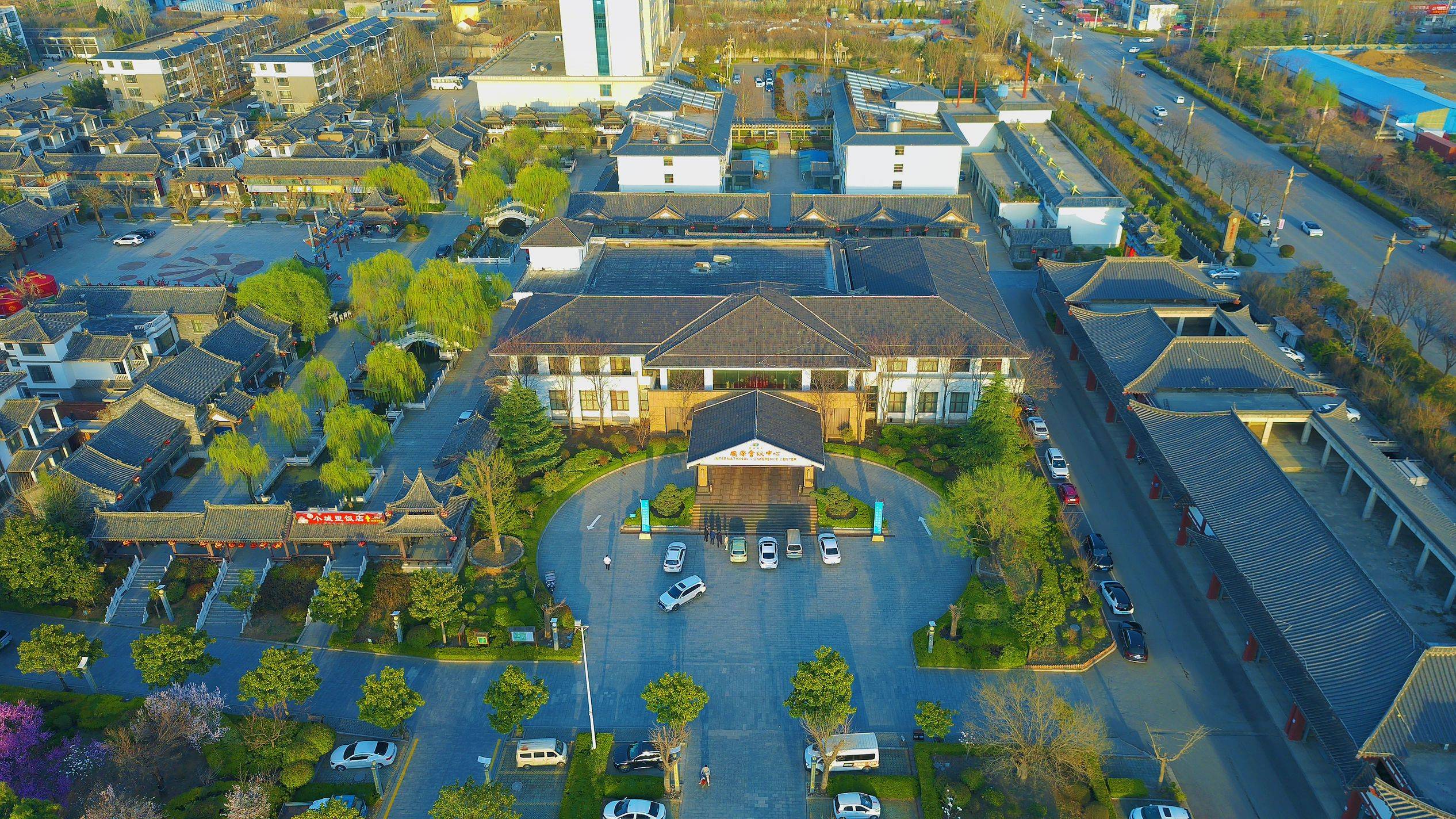 2024智圣汤泉集散中心发布会暨智圣汤泉2023年客户答谢会举行