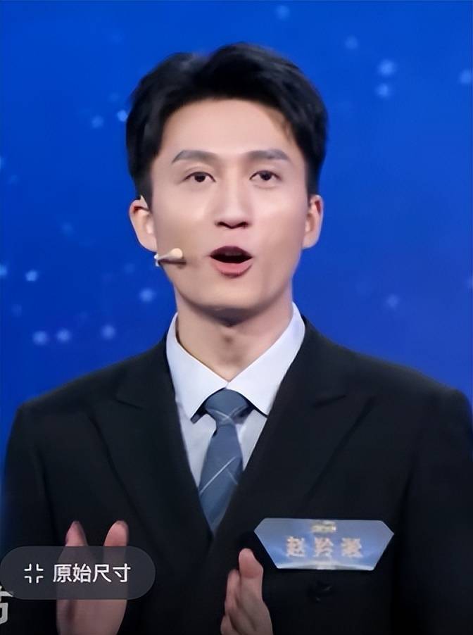 杨旭:周末到厦门出差,和2023央视主持人大赛优秀选手赵羚淞聚餐