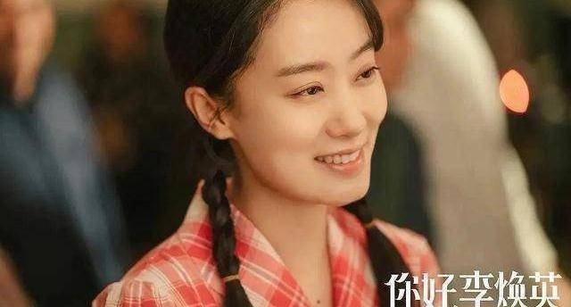 原创原创35岁张小斐爆红后住千万豪宅开2百万豪车不带保镖太过低调