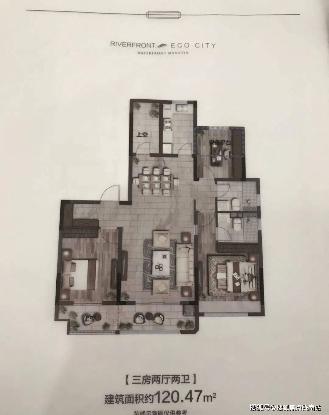 水岸华府杭州水岸华府水岸华府楼盘详情丨水岸华府房价户型容积率