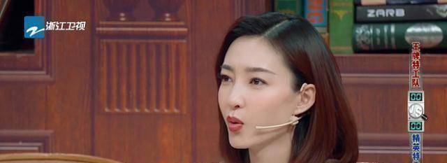 王丽坤_节目_高曙光