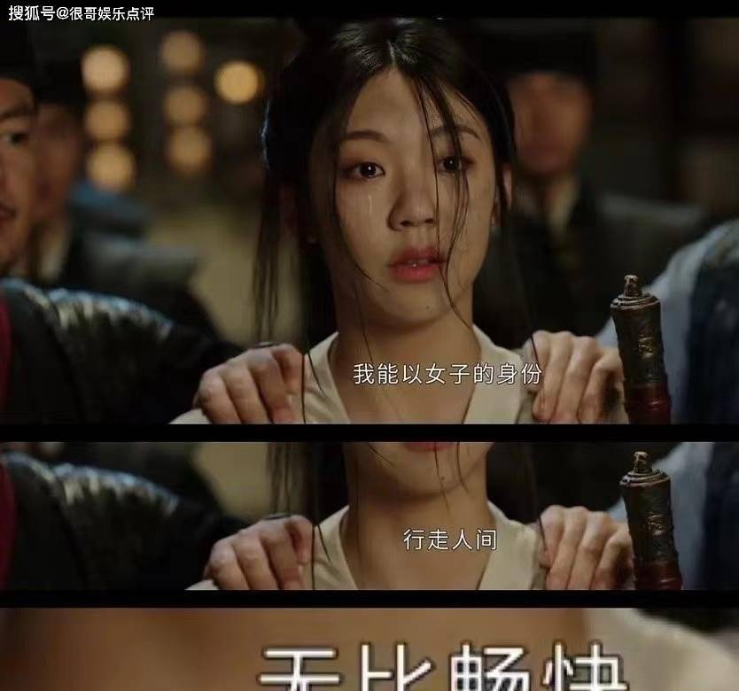 花间令中的女演员换上现代装一个比一个惊艳谁让你心动