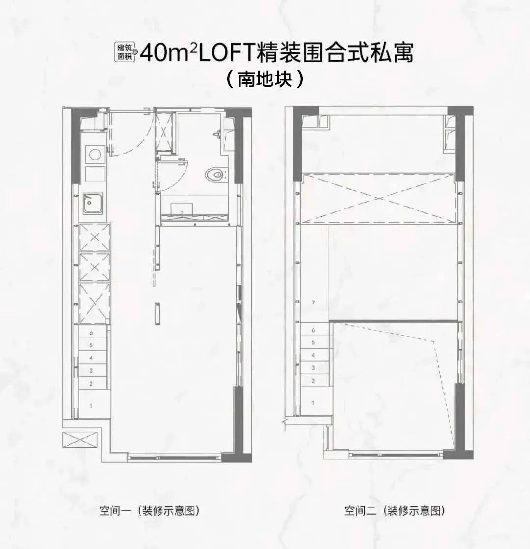 苏州永威姑苏悦售楼处电话24小时电话永威姑苏悦售楼处