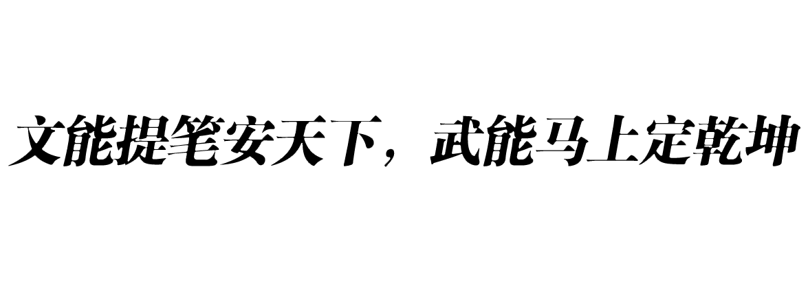 观音不是谁都能演有人成白月光有人成笑话还有人雷倒观众