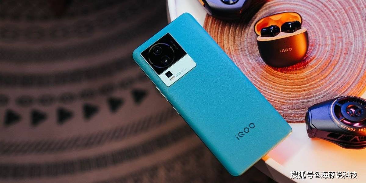 降至1399元,天玑8200 120w闪充120hz直屏,太香了!_手机_vivo_neo