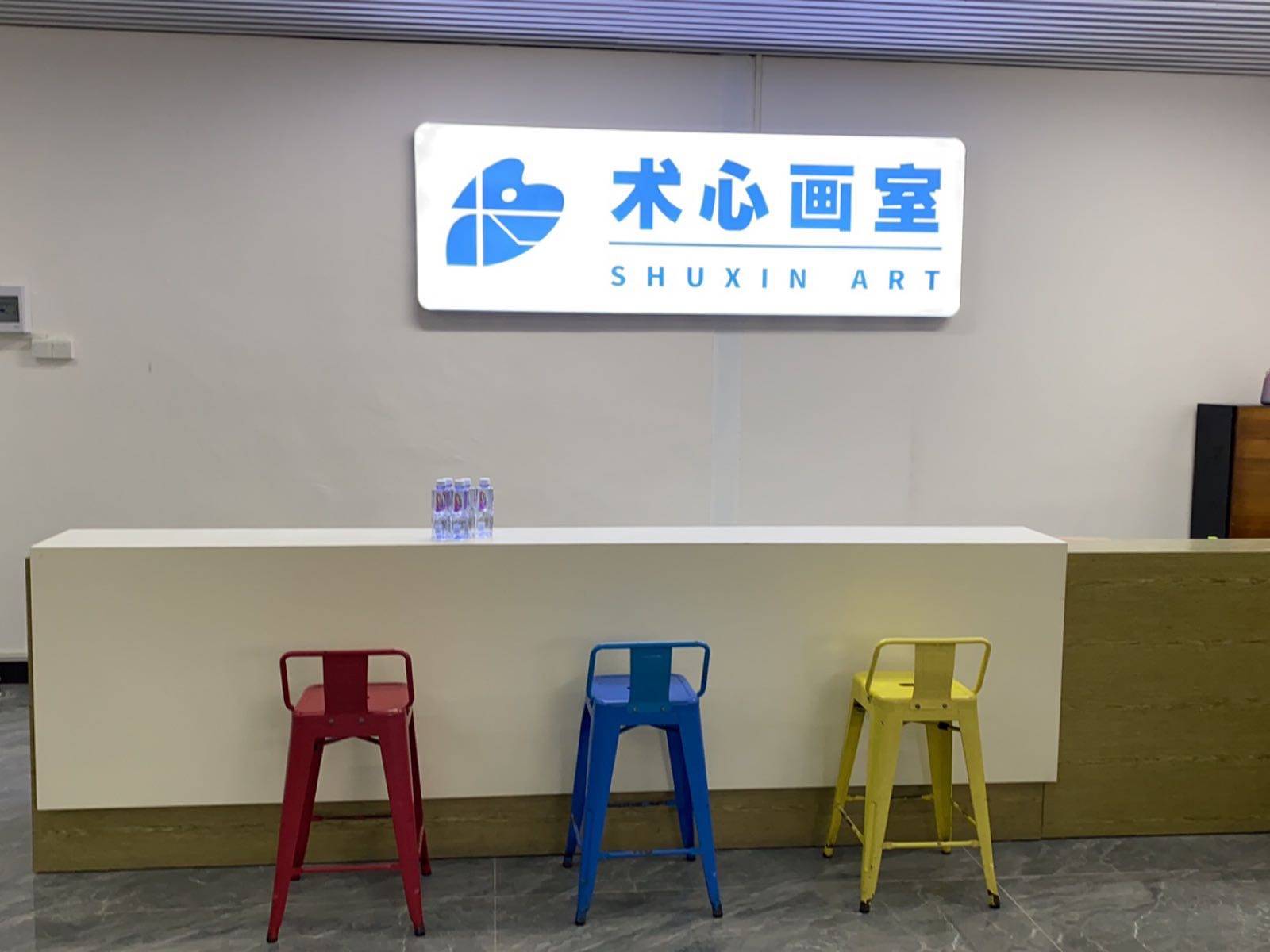 广州小画室哪家好广州中小型画室排名前五出炉