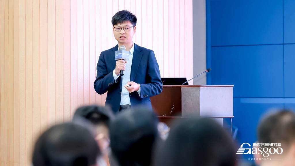 中国汽车新供应链配置数据产品发布会在沪召开 盖世汽