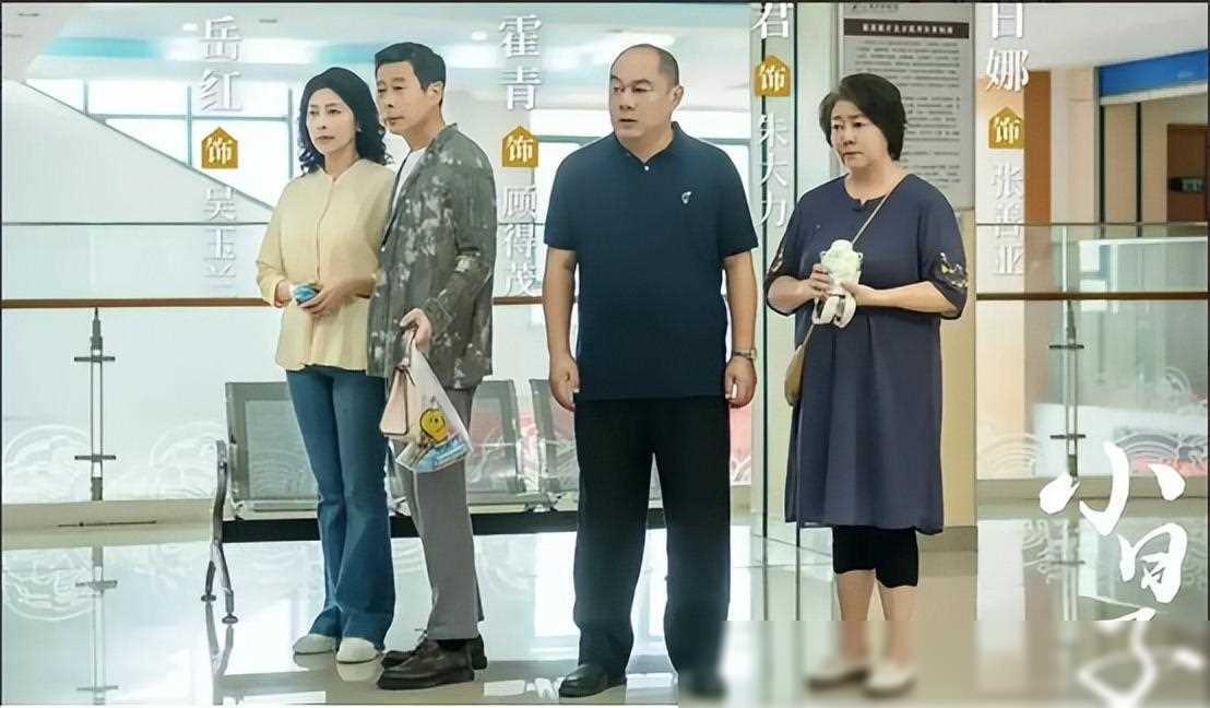 在剧中,童谣扮演的顾茉莉展现了精湛的演技,将角色的情感和内心世界