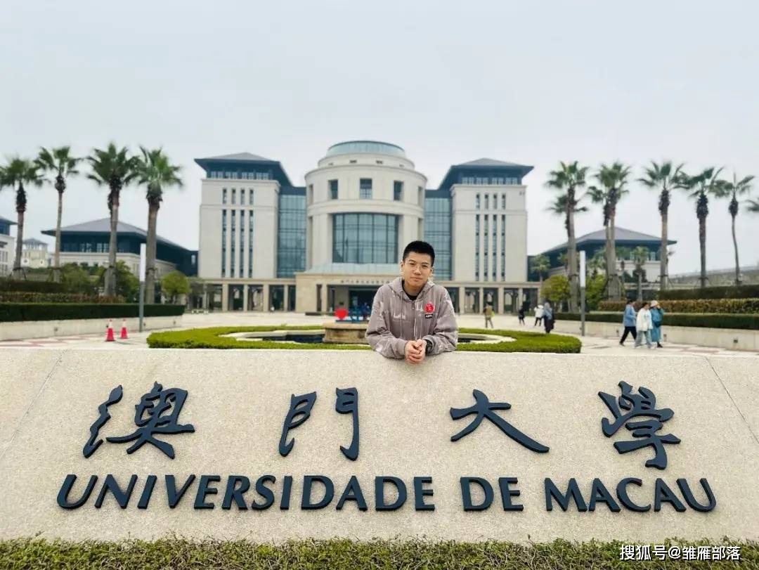 深圳_大学_校园