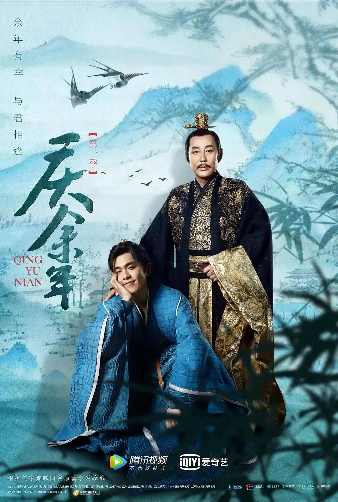 推荐理由:推荐指数:五颗星陈道明,斯琴高娃,高兰村,薛中锐,李建群等