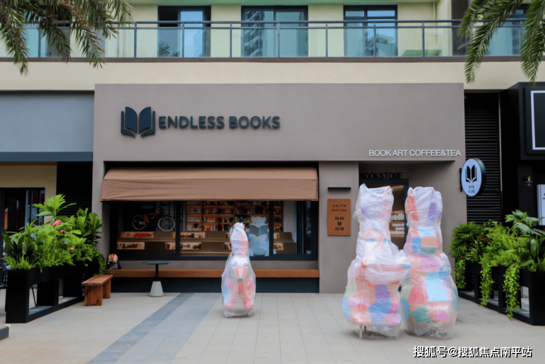 电话>万科公园畔首页>万科公园畔楼盘百科详情2024-03-311606>发布于