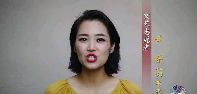 原创原创110位明星出镜文艺志愿者宣传片大部分人素颜贾玲胖出新高度