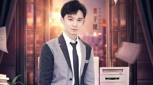 杨幂携3位当红男明星来袭,阵容堪称王炸_节目_郭京飞_雷佳音