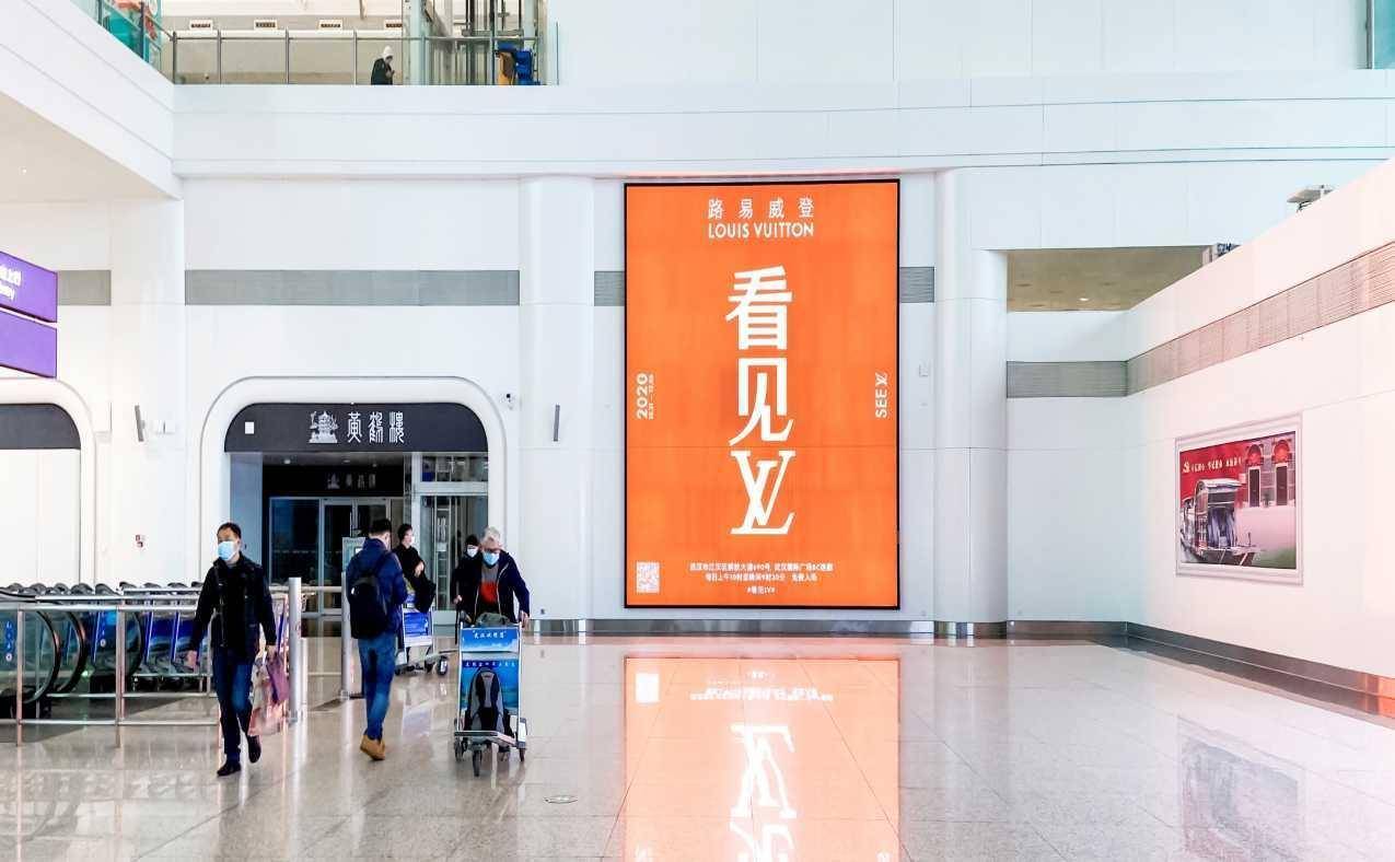武汉机场广告武汉机场广告招商
