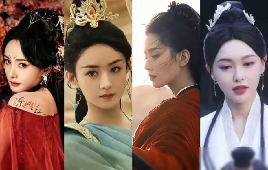 赵丽颖_刘诗诗_观众