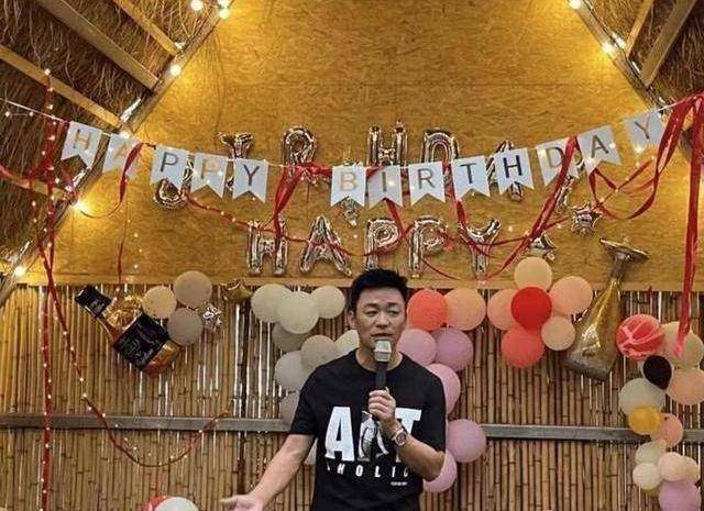 原创原创39岁王宝强庆农历生日派对简单低调愿一双儿女快乐成长显心酸