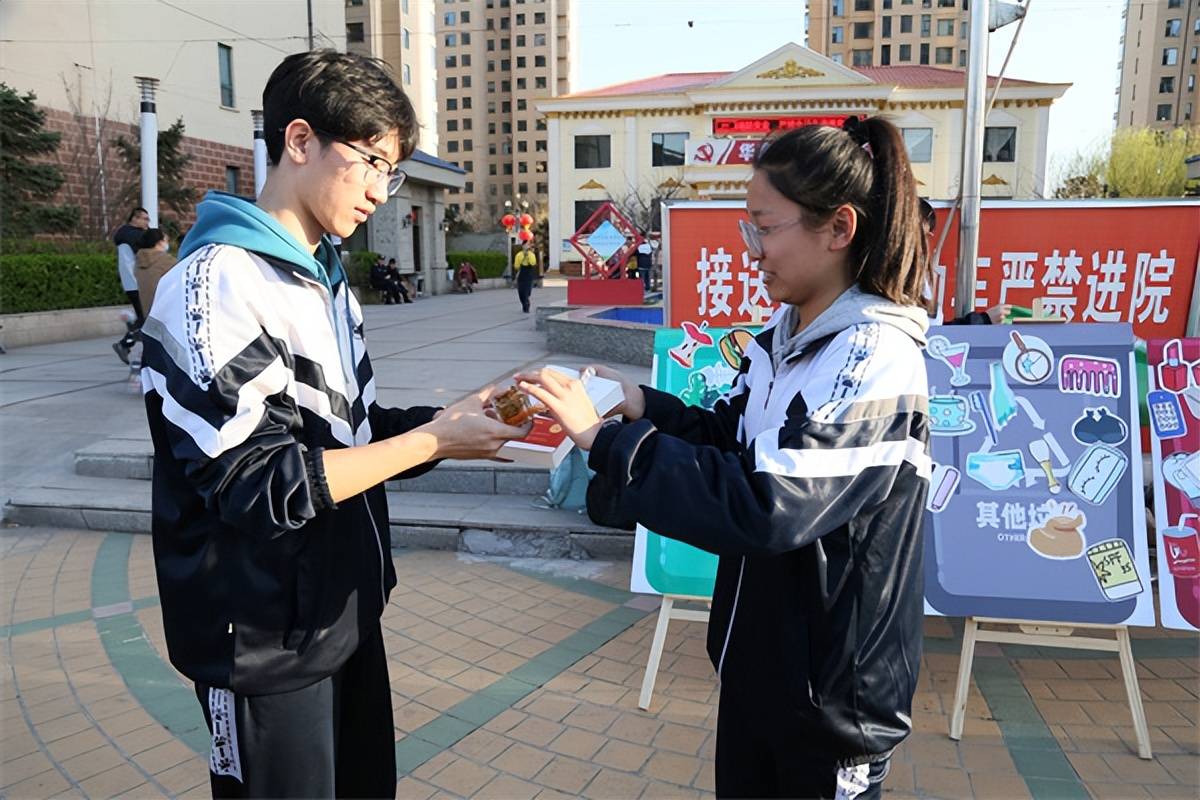 山西交城青春就要零废弃旧物再生市集