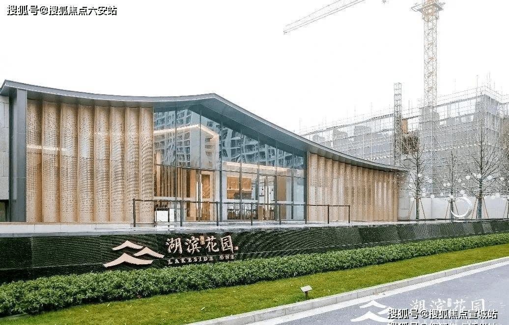 昆山张浦中柏湖滨铂悦花园