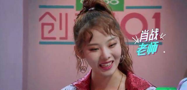 参演过《醉玲珑》《遇龙》,还改名了_王婷_剧中_董颜