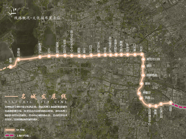 昆山9号线地铁线路图图片