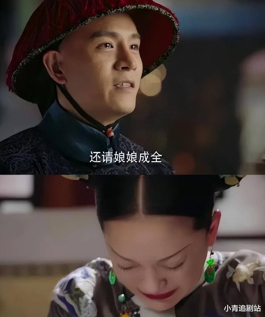 原创这才是如懿传想要的超越男女之情的友谊吧