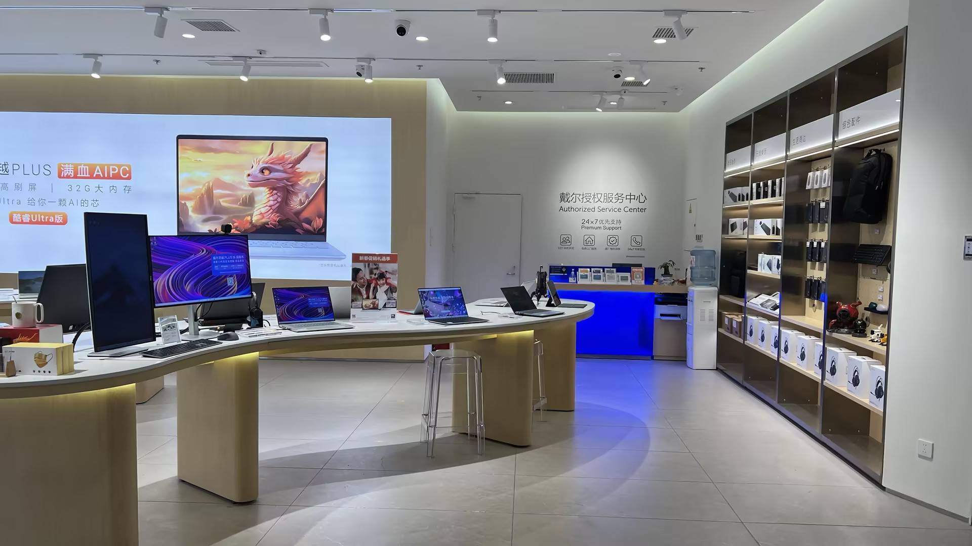 科研中心,客服中心,售后服务中心,为亚太地区戴尔用户提供有效的技术