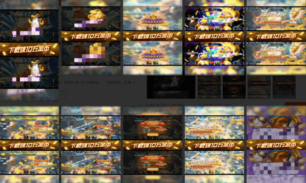 快手广告推广视频怎么制作才能获得高完播率