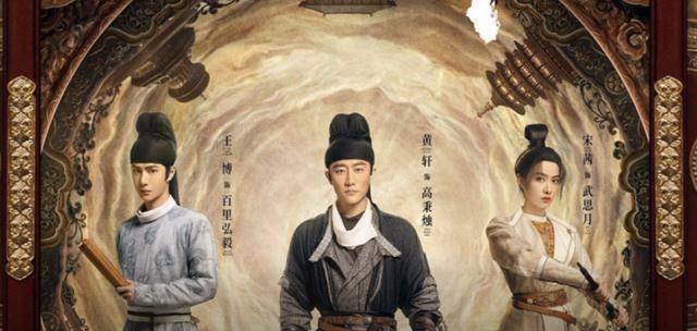 以黄轩的名义来大肆为难王一博,这种做法完全得不偿失,也无法将两人的