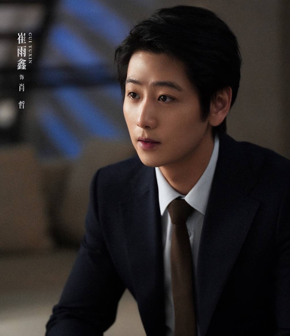 网剧《离歌》解读,父辈相互亏欠,子辈爱恨情仇_马卓_茉莉_夏钢