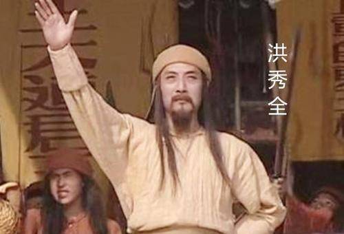 原创他本是落地学子一朝得势称王定都就开始广招美女扩大后宫