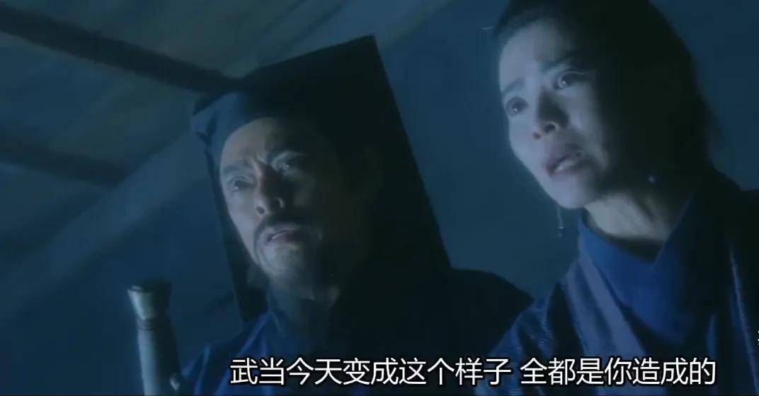 原创张国荣林青霞合演香艳虐恋武侠经典居然如此色欲与血腥