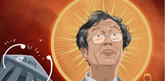 创造了比特币的中本聪是谁?身份至今成谜,手握上百万枚比特币_计算机_