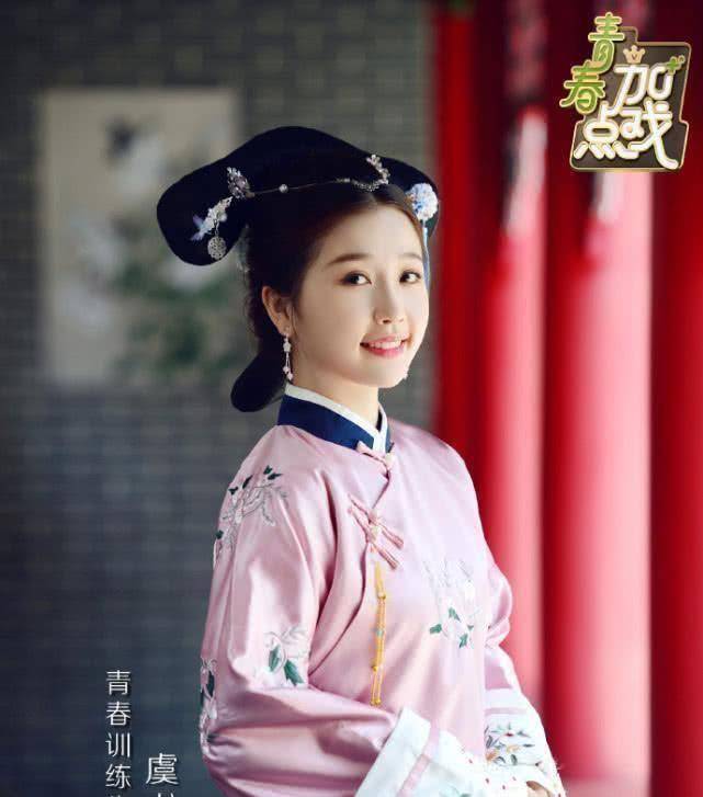 原创青春有你2小姐姐们清宫照乃万判若两人喻言最惊艳