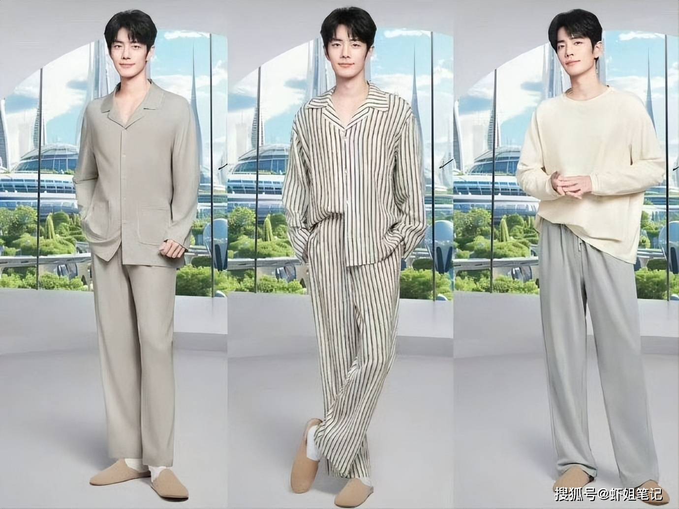 肖战凭借卓越的才华,谦虚的态度以及对公益事业的深情关注,获得了无数