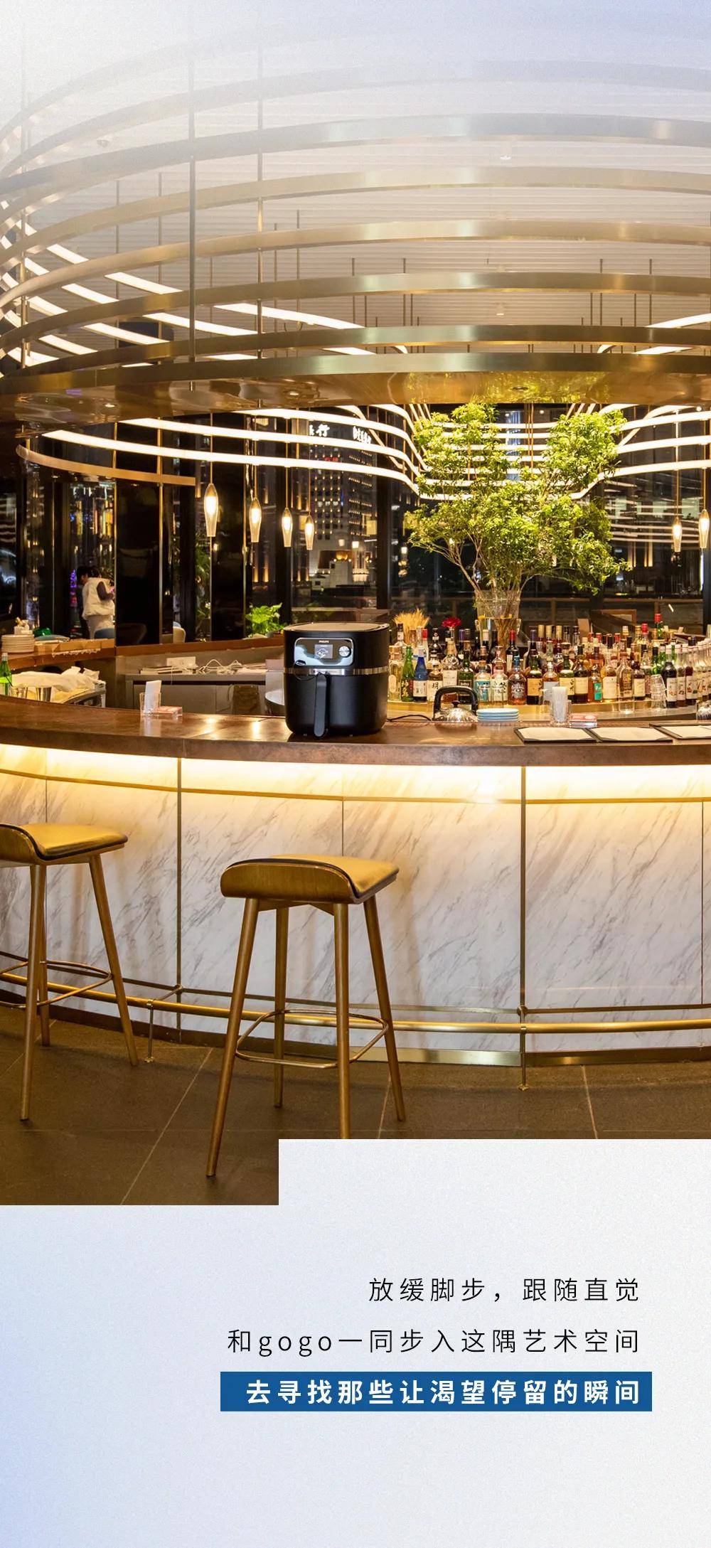 bistro_口感_生活