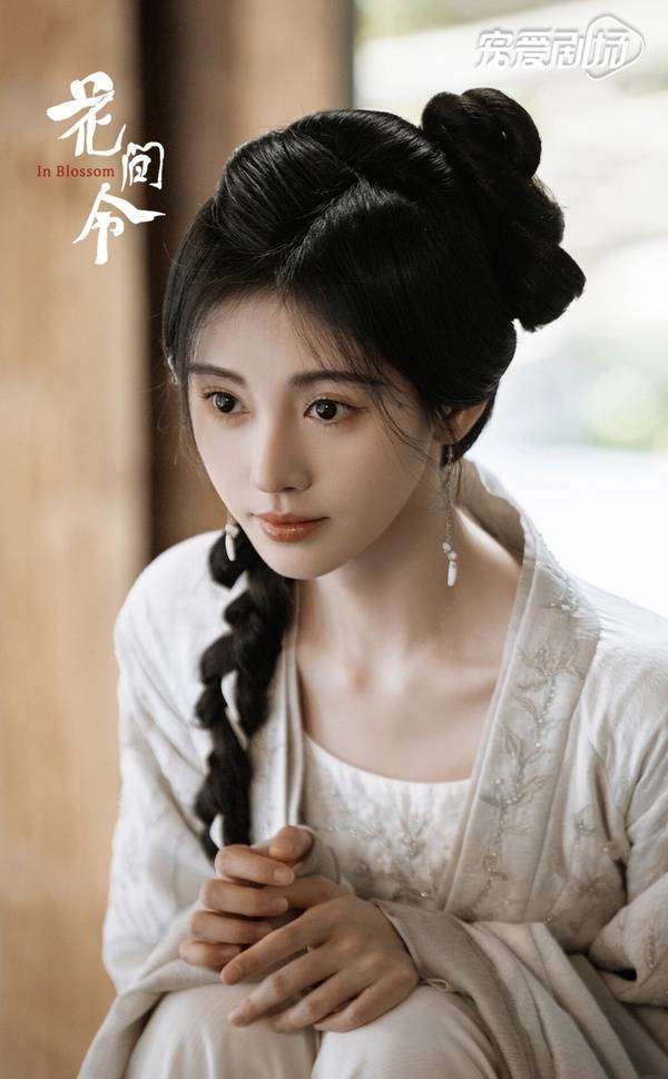 网友_鞠婧祎_上官芷