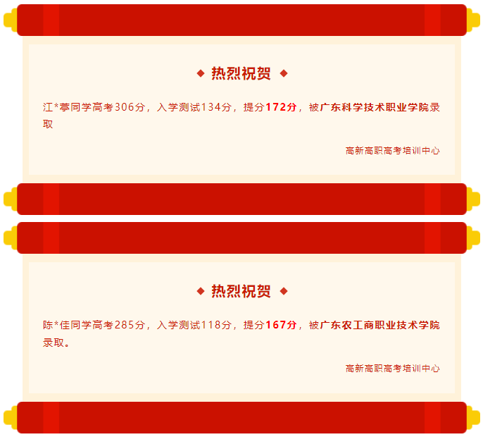 黑龙江分数高考线2024_黑龙江高考分数线2024_202年黑龙江高考分数线