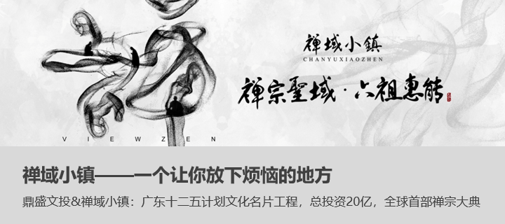 中擂品牌营销策划&美加好冰杯【品牌定位】【产品策划】【包装设计】_