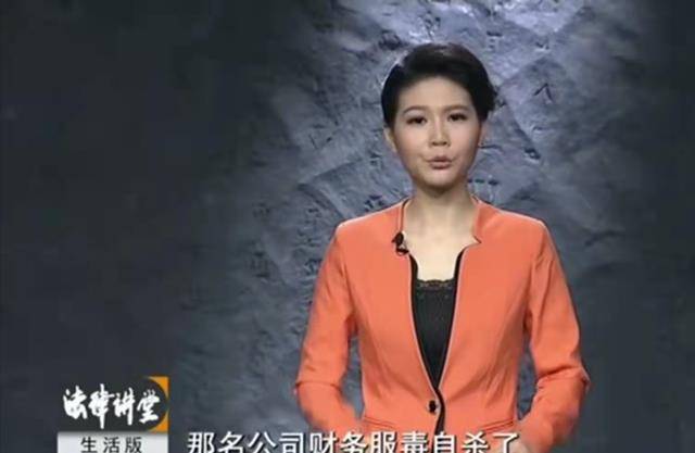 得到了这个消息,雨婷赶紧向警方反映了该情况!