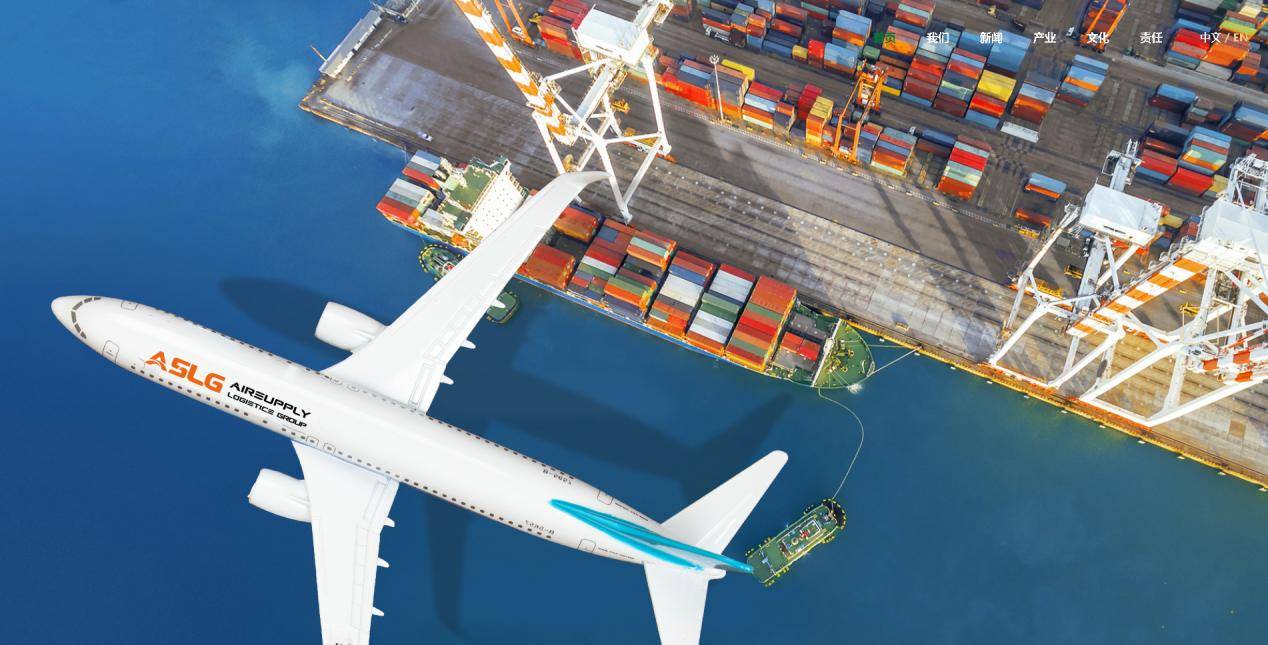 安全高效的香港空运,助力危险品飞全球_物流_国际_运输